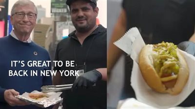 بيل جيتس يشعل وسائل التواصل.. الملياردير يقف أمام عربة هوت دوج في شوارع نيويورك