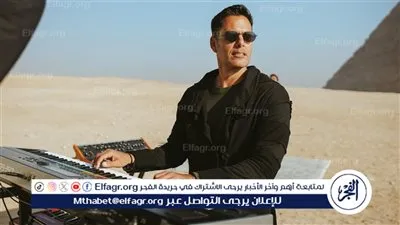 بالتزامن مع يوم السياحة العالمي. هشام خرما يطلق فيديو موسيقي لمقطوعة فيلم مصر الحضارة من موكب المومياوات