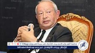 خطة نجيب ساويرس لاستخراج كنوز ذهبية ضخمة في مصر