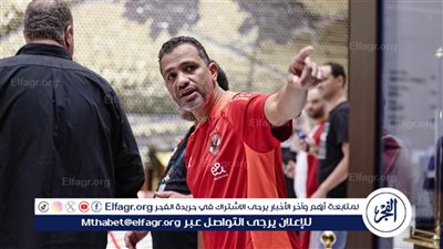 السوبر الإفريقي.. الأهلي يتوجه إلى ملعب فيصل بن فهد لخوض المران الختامي