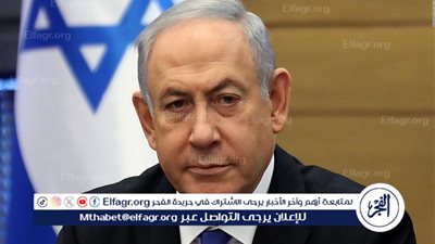 نتنياهو: سنواصل ضرب حزب الله بكل قوتنا