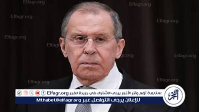 لافروف: روسيا حريصة على خفض التصعيد في الشرق الأوسط