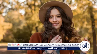 العناية بالبشرة في فصل الخريف: نصائح للحفاظ على إشراقة البشرة مع تغير الفصول