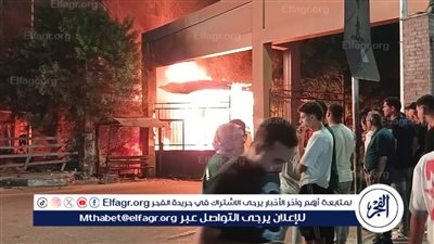  حريق هائل فى كشك بشارع البحر بمدينة طنطا (صور)