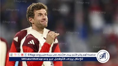 مولر يقترب من الانتقال إلى فانكوفر وايتكابس الأمريكي