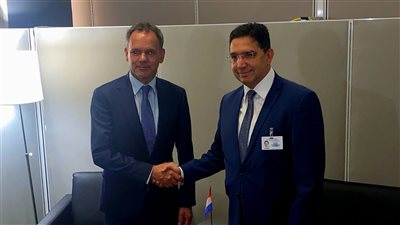 هولندا تجدد دعمها للمخطط المغربي للحكم الذاتي للصحراء