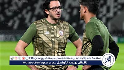 عاجل.. نتيجة الاختبار الطبي الأخير لـ محمد صبحي حارس الزمالك