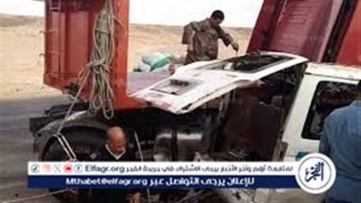 مصرع وإصابة ١٨ شخص فى تصادم سياره نقل بميكروباص بالطريق الصحراوي الشرقي بسوهاج