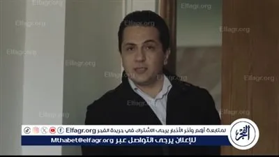 الفنان أحمد رفعت: لم أسعى لأكون 'جنتل مان' وأنا أكثر من جسد السيرة الذاتية