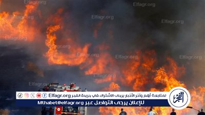 عاجل - حرائق ضخمة في ضاحية بيروت بعد قصف إسرائيلي عنيف