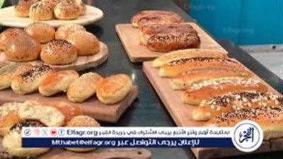 ساندويتشات المدارس أحلى.. طريقة تحضير العيش الفينو والكيزر في المنزل 
