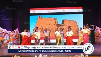 بعد أنشطة دولية متعددة.. ملتقى أولادنا الثامن لذوي القدرات الخاصة يختتم فعالياته