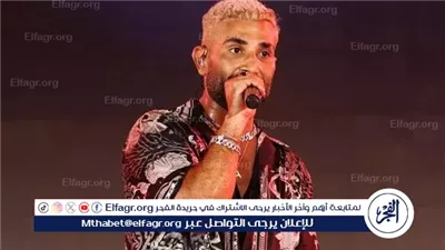 أحمد سعد يعبر عن سعادته بنجاح حفله في المغرب
