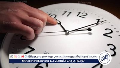 مصر تعيد عقارب الساعة: العودة إلى التوقيت الشتوي 2024