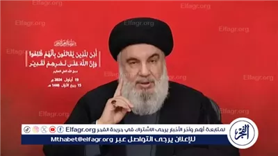 عاجل حسن نصرالله.. تصريحات نارية تسبق محاولات اغتياله تحدى فيها إسرائيل