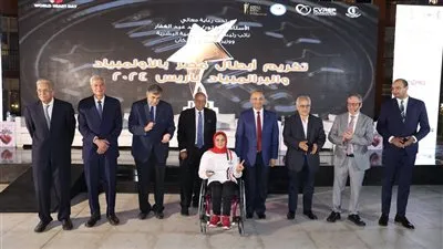 نبض واحد.. احتفال 