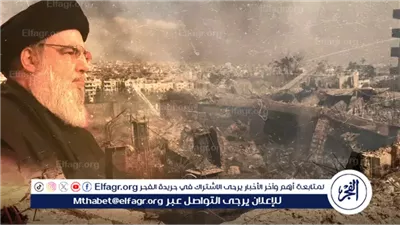 دفن حسن نصر الله 