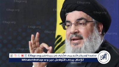 عاجل- بعد اغتيال حسن نصر الله.. آخر خطاب له وتأثيره على حزب الله