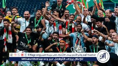 بعثة الزمالك تغادر السعودية استعدادا للعودة لمصر بعد الفوز بالسوبر الأفريقي