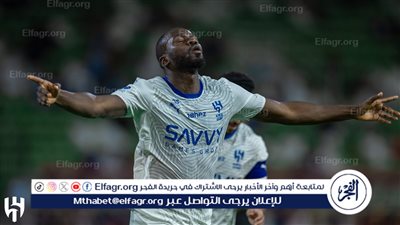 الهلال يكتسح الخلود برباعية في دوري روشن السعودي