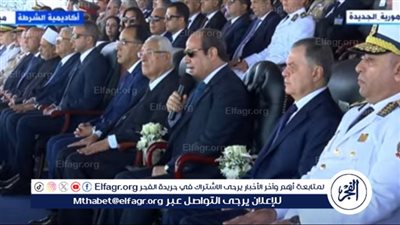 السيسي لـ أسر خريجي الشرطة: أعددتم أبنائكم وقدمتوهم لحماية مصر