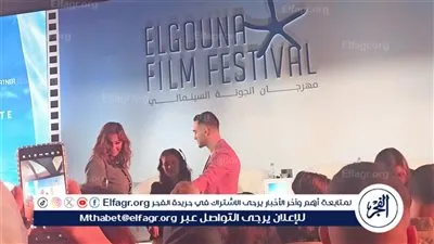 بشرى وزوجها خالد حميدة أبرز الحاضرين في المؤتمر الصحفي لمهرجان الجونة