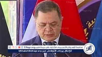 وزير الداخلية: تدريب خريجي الأكاديمية في مواقع شرطية مختلفة وفق التخصص