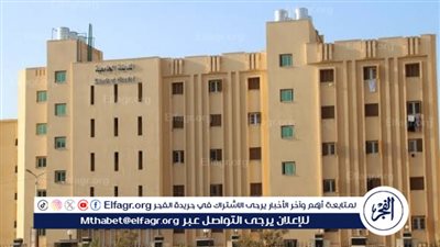 رابط التسجيل لطلاب المدن الجامعية في جامعة القاهرة