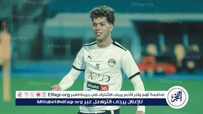 مصدر بالمنتخب يكشف أسباب تفكير التوأم في استبعاد إمام عاشور