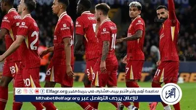 موعد مباراة ليفربول المقبلة بعد الفوز أمام وولفرهامبتون