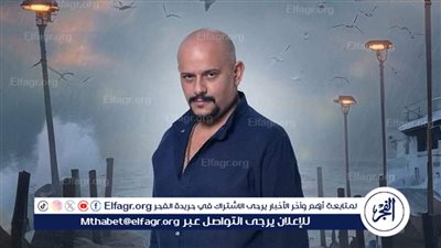 شادي مقار لـ الفجر الفني:' بهذه الطريقة حضرت لـ شخصيتي في 