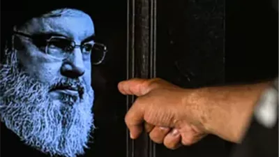 مادة غامضة بيده.. تفاصيل مثيرة جدًا حول مقتل 