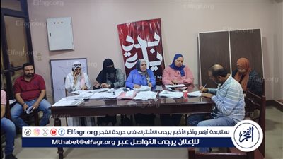 استمرار انعقاد لجان تظلمات كارت الخدمات المتكاملة بتضامن الدقهلية 