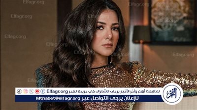 دنيا سمير غانم تتصدر تريند جوجل بسبب عيد ميلادها ومسلسل 