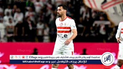 الزمالك يؤجل تجديد عقود السعيد ودونجا وزيزو والمثلوثي لما بعد السوبر المحلي