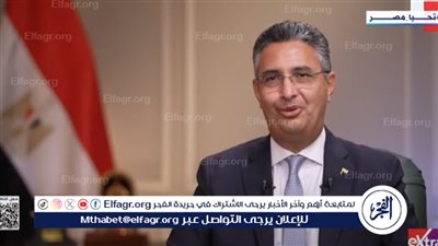 وزير التموين: قيمة الدعم السلعي والخبز يصل إلى 636 مليار جنيه