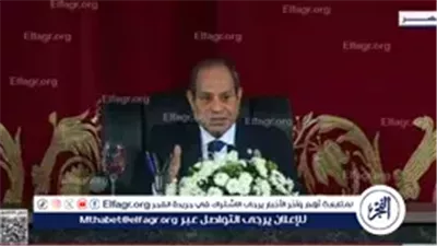 عاجل| السيسي يوجه نصيحة للشباب للحصول على راتب 40 ألف دولار شهريا (فيديو)