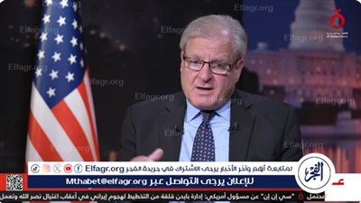 المبعوث الأمريكي لليبيا يكشف تفاصيل مشاوراته مع مصر لحل الأزمة السياسية(فيديو)