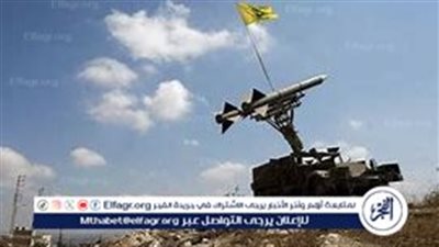 عاجل ـ الوضع الأمني «يجبر» إسرائيل على تعليق التعليم الحضوري والتعليم عن بعد يصبح الخيار الوحيد 