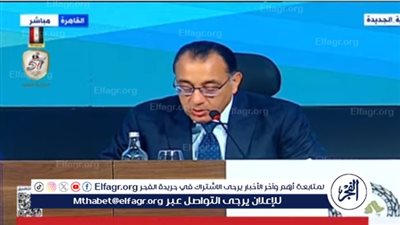 مدبولي: الحكومة تبنت استراتيجية للصناعة وسياسة ضريبية جديدة لتحسين بيئة الاستثمار