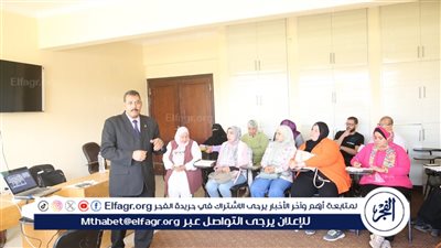 انطلاق الدورة التمهيدية لتدريب المدربين TOT بجامعة الفيوم