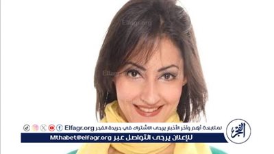 جيهان أنور تفاجئ جمهورها بارتداء الحجاب في حفل زفاف فاطمة عادل