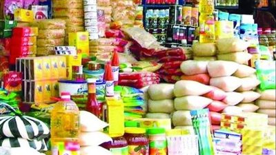 عاجل.. أسعار السلع التموينية في شهر أكتوبر على البطاقات (تفاصيل)