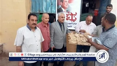 توزيع الخبز مجانًا في قرية تل بني عمران بمركز ديرمواس بالمنيا
