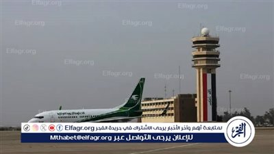 عاجل- إغلاق الأجواء العراقية وتعليق حركة الطيران في الأردن بعد استهداف إسرائيل بالصواريخ الإيرانية