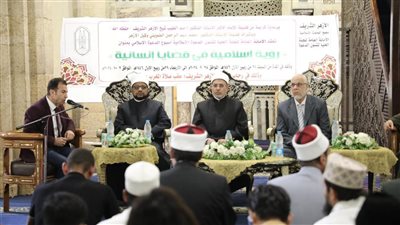 رئيس جامعة الأزهر: لو نطقت أعمدة وباحات الجامع لأسمعتنا ابن خلدون وغيره من العلماء الذين أثروا الحياة علما وفهما