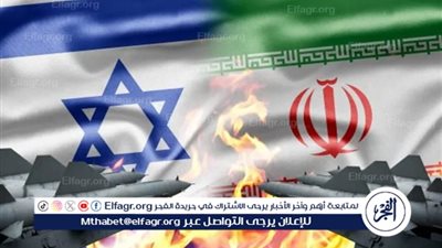 عاجل - إسرائيل تعلن موعد الرد على هجوم إيران
