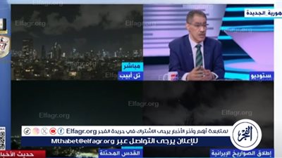 ضياء رشوان بعد الرد الإيراني على إسرائيل: 