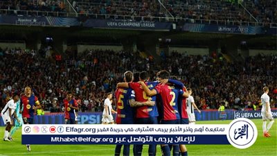برشلونة يفتح الباب لرحيل نجمه في يناير