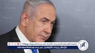 عاجل - بعد الهجوم الإيراني.. نتنياهو يتوعد برد قاسٍ